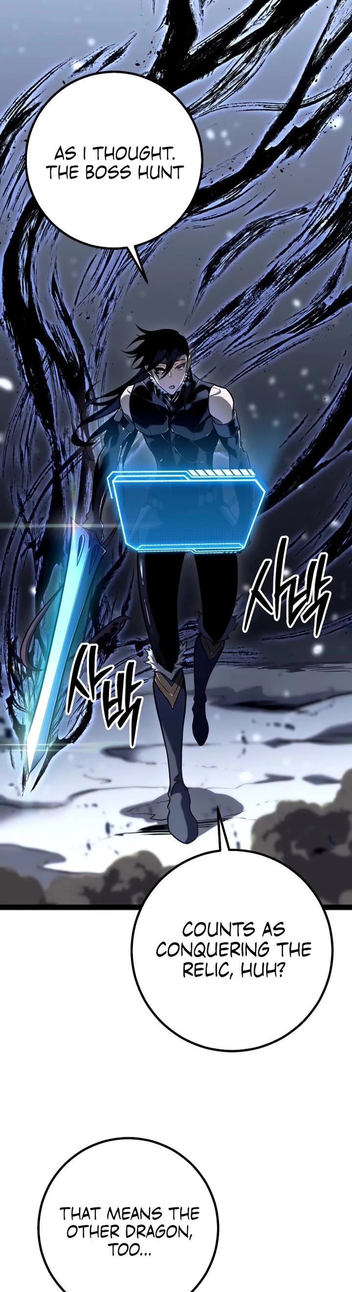 Regressing As The Reincarnated Bastard Of The Sword Clan chapter 57 page 38