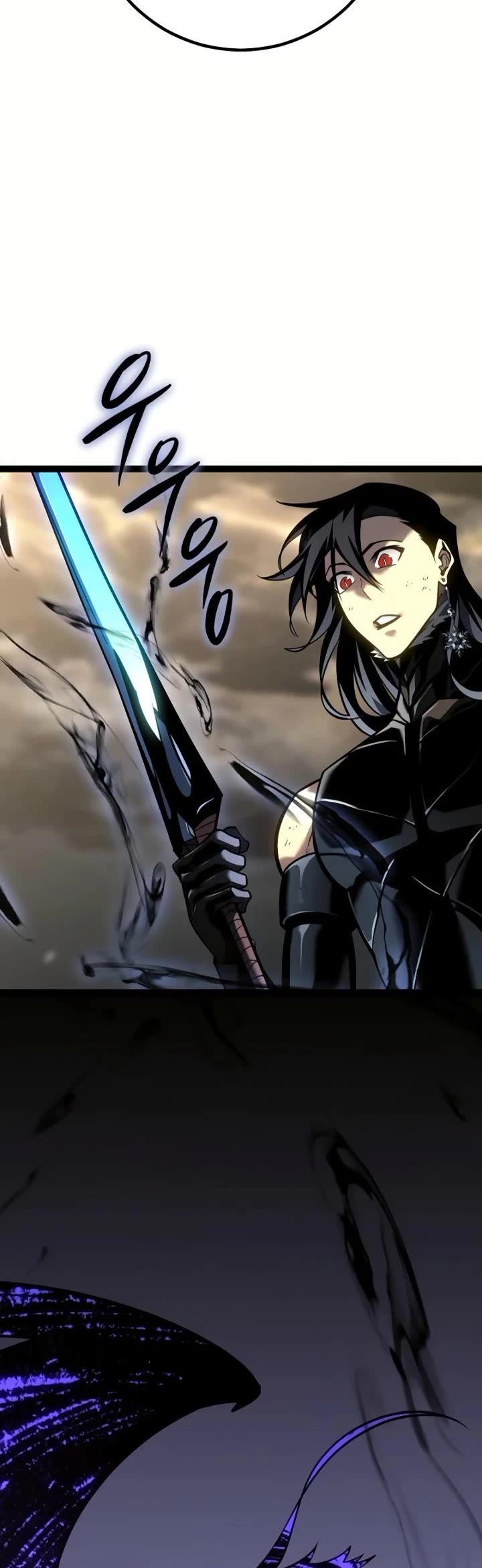 Regressing As The Reincarnated Bastard Of The Sword Clan chapter 57 page 4