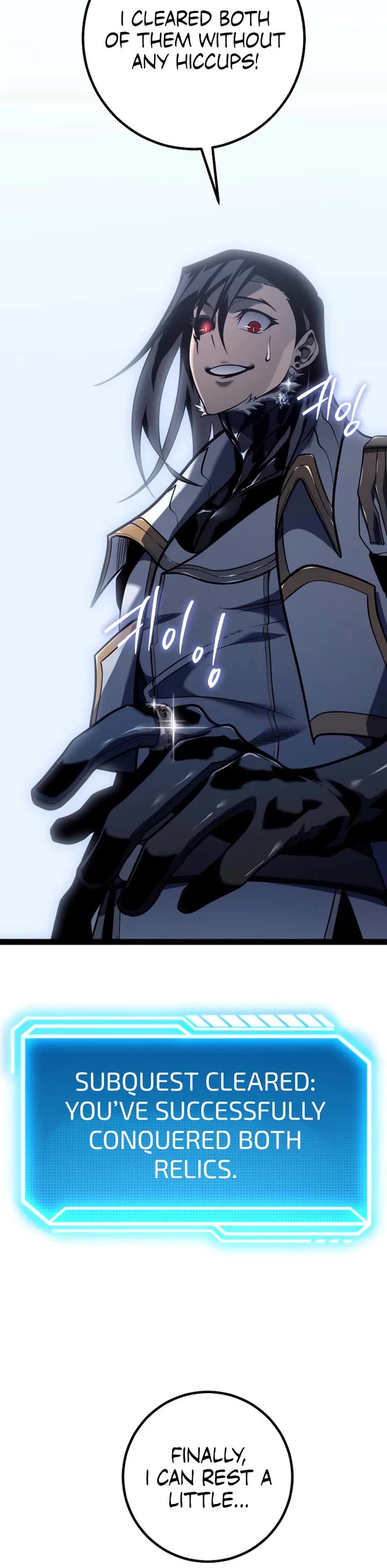 Regressing As The Reincarnated Bastard Of The Sword Clan chapter 57 page 52