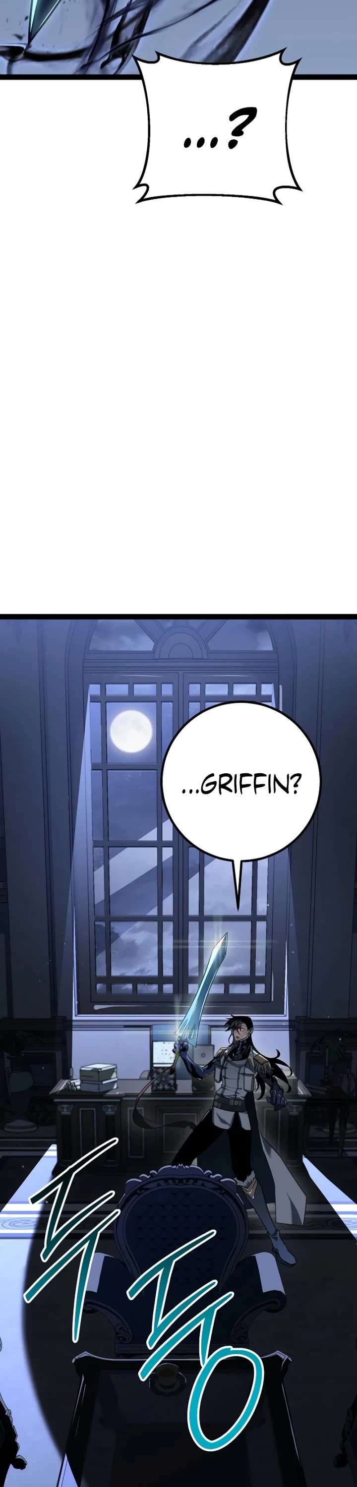 Regressing As The Reincarnated Bastard Of The Sword Clan chapter 57 page 54