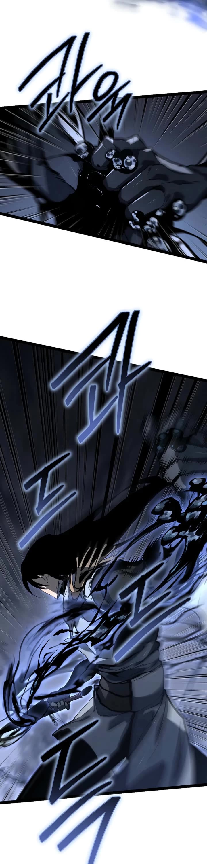 Regressing As The Reincarnated Bastard Of The Sword Clan chapter 57 page 58