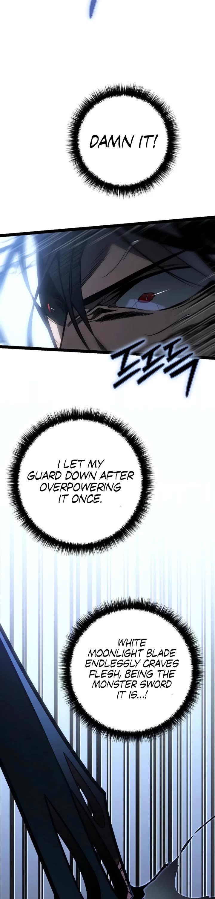 Regressing As The Reincarnated Bastard Of The Sword Clan chapter 57 page 59