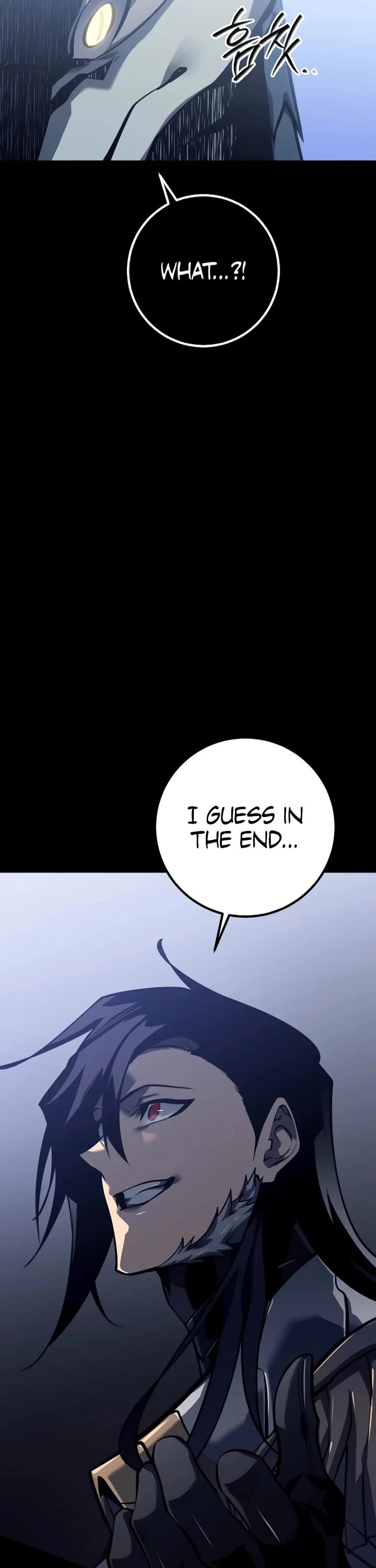 Regressing As The Reincarnated Bastard Of The Sword Clan chapter 58 page 16