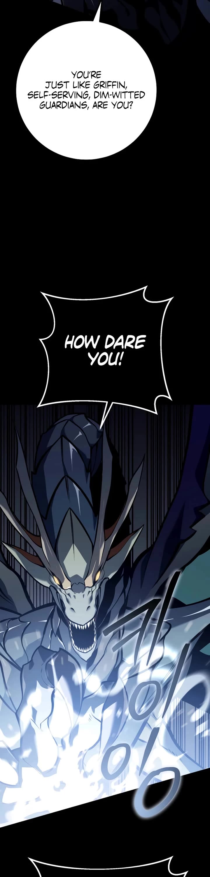 Regressing As The Reincarnated Bastard Of The Sword Clan chapter 58 page 17