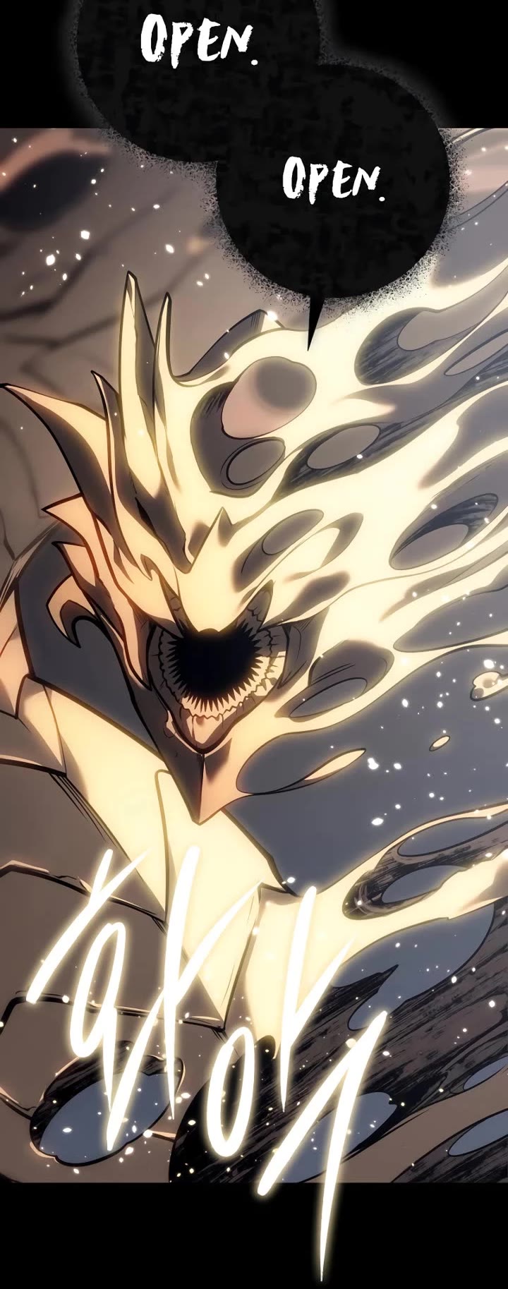 Regressing As The Reincarnated Bastard Of The Sword Clan chapter 58 page 28