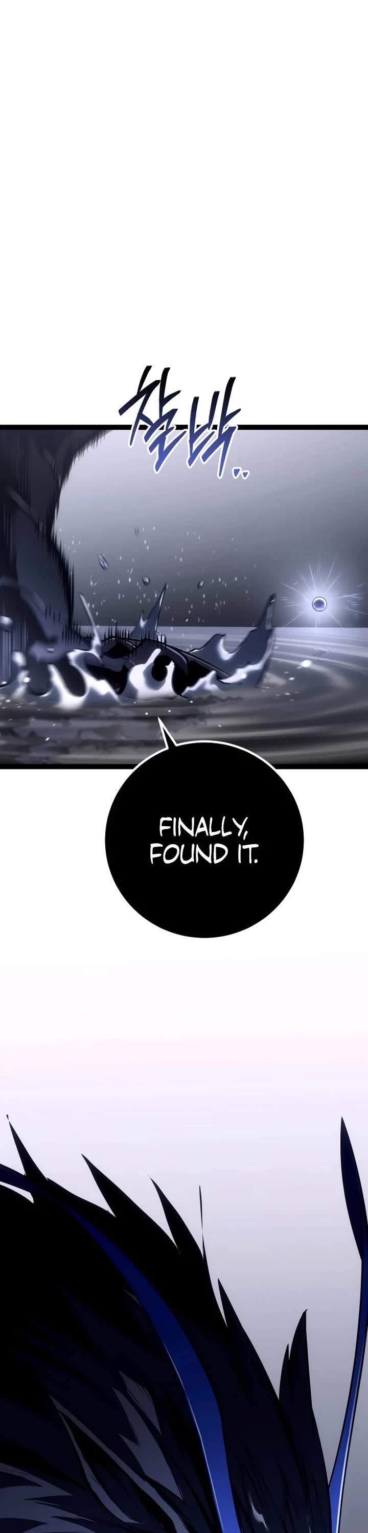 Regressing As The Reincarnated Bastard Of The Sword Clan chapter 58 page 35