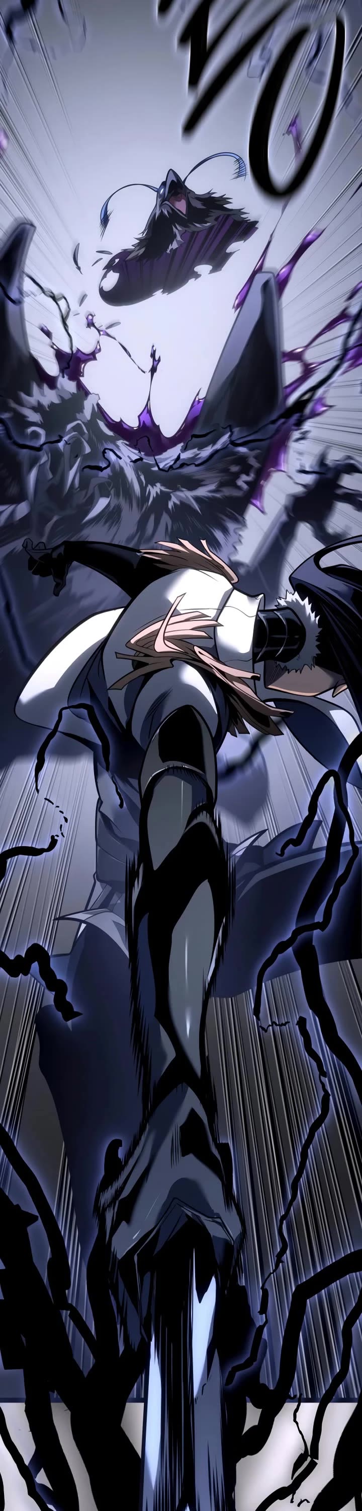 Regressing As The Reincarnated Bastard Of The Sword Clan chapter 58 page 39