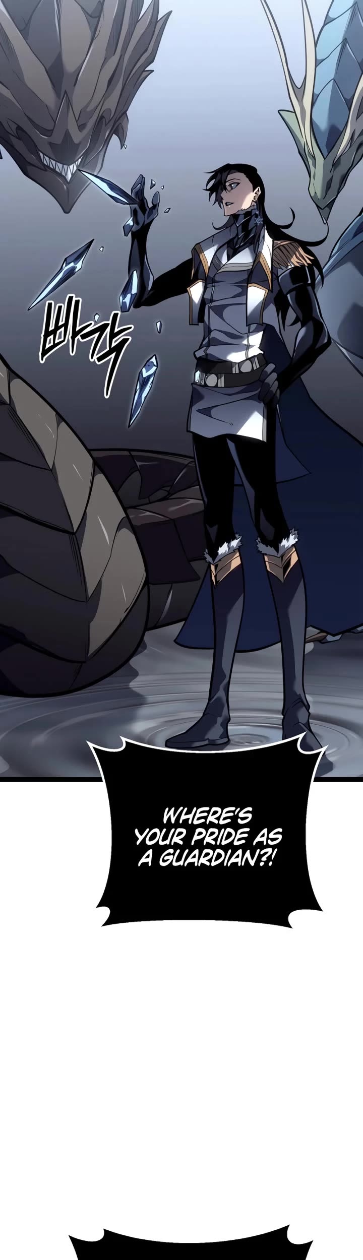 Regressing As The Reincarnated Bastard Of The Sword Clan chapter 58 page 44