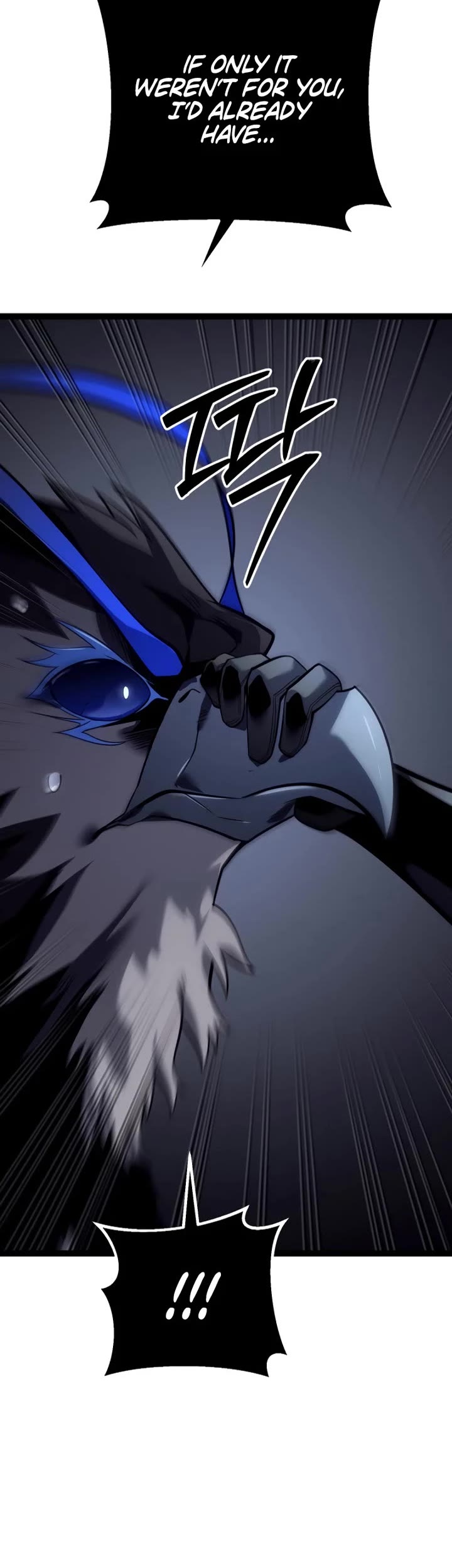 Regressing As The Reincarnated Bastard Of The Sword Clan chapter 58 page 45