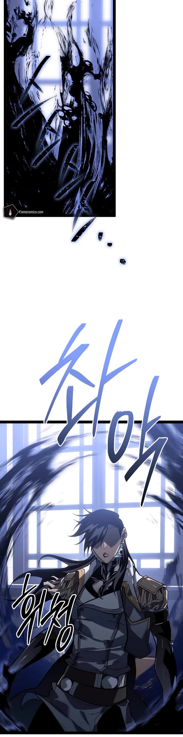 Regressing As The Reincarnated Bastard Of The Sword Clan chapter 58 page 57