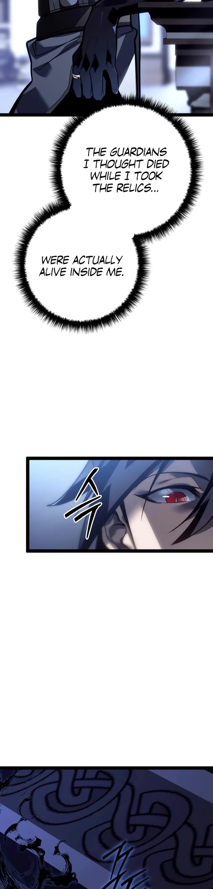 Regressing As The Reincarnated Bastard Of The Sword Clan chapter 58 page 59