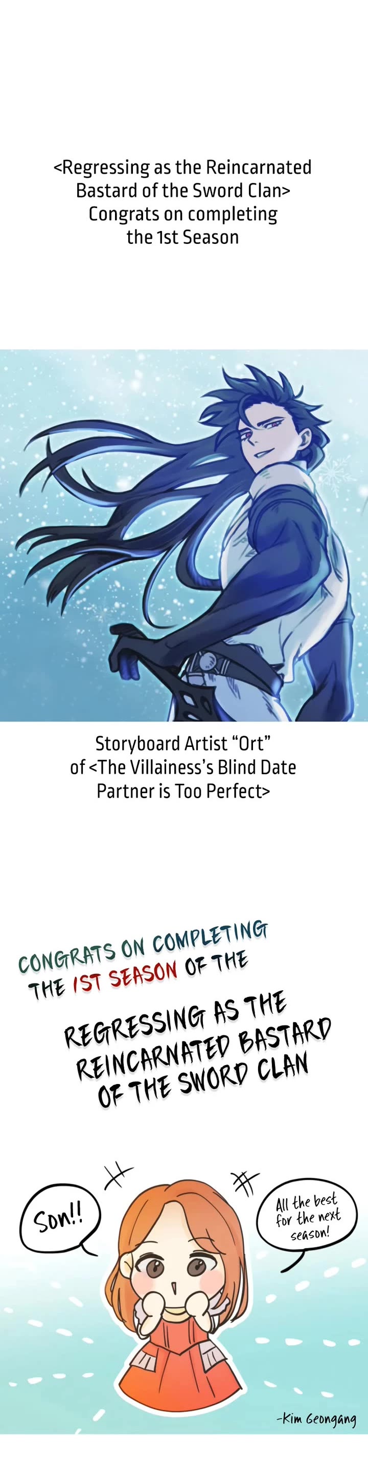 Regressing As The Reincarnated Bastard Of The Sword Clan chapter 59 page 103