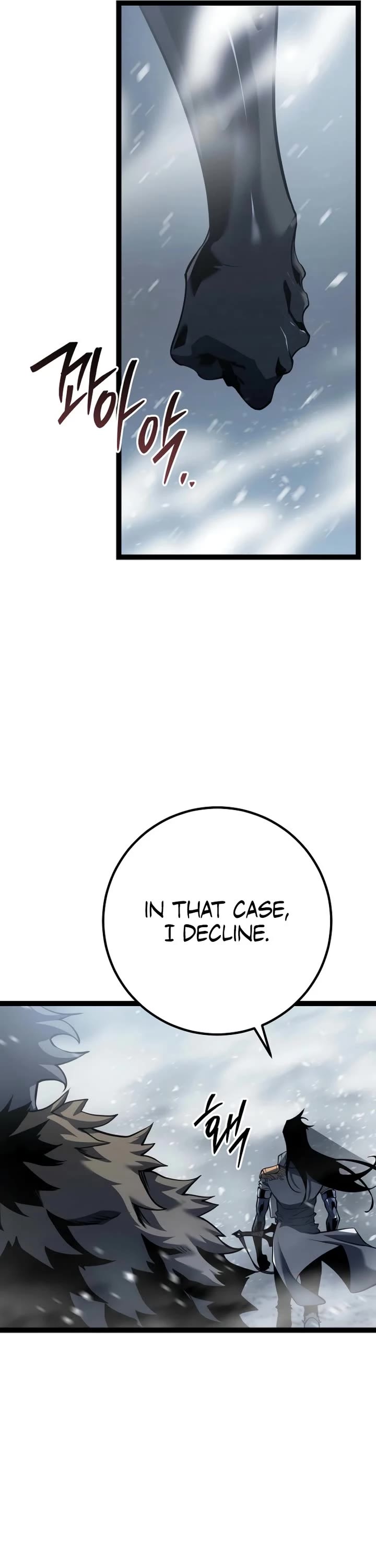 Regressing As The Reincarnated Bastard Of The Sword Clan chapter 59 page 34