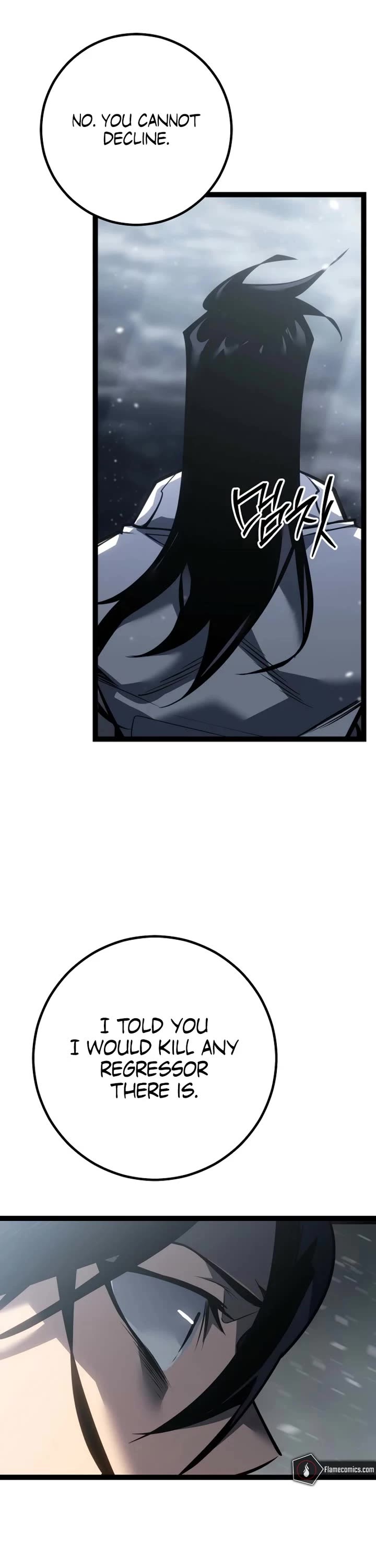 Regressing As The Reincarnated Bastard Of The Sword Clan chapter 59 page 35