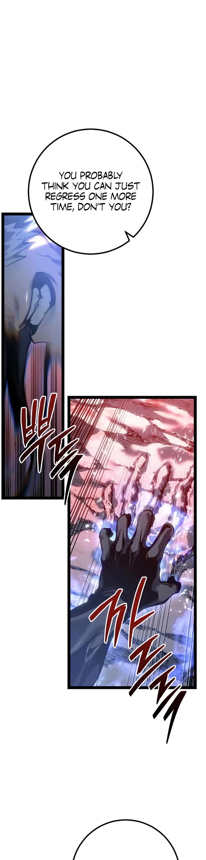 Regressing As The Reincarnated Bastard Of The Sword Clan chapter 59 page 48