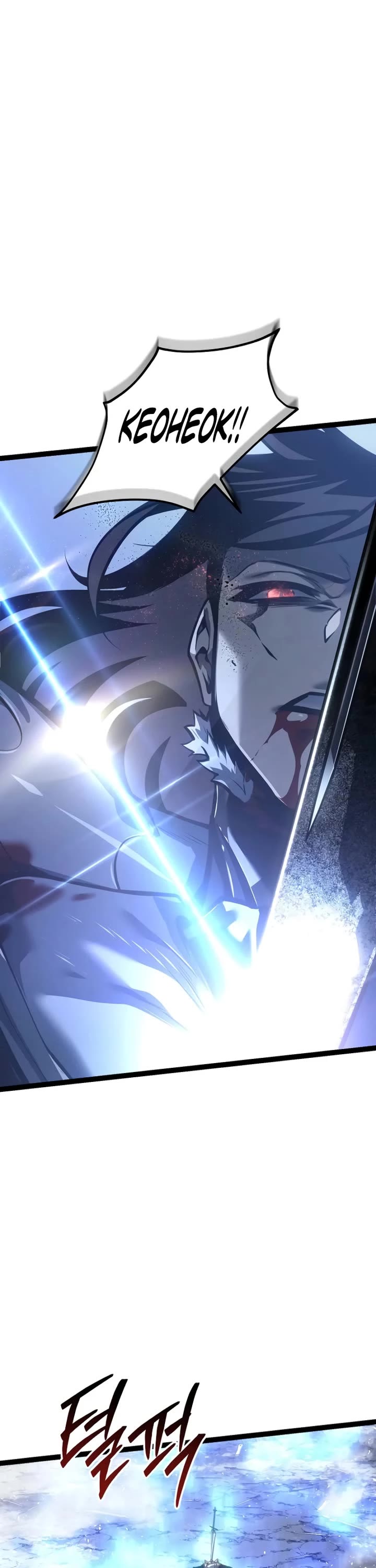 Regressing As The Reincarnated Bastard Of The Sword Clan chapter 59 page 64