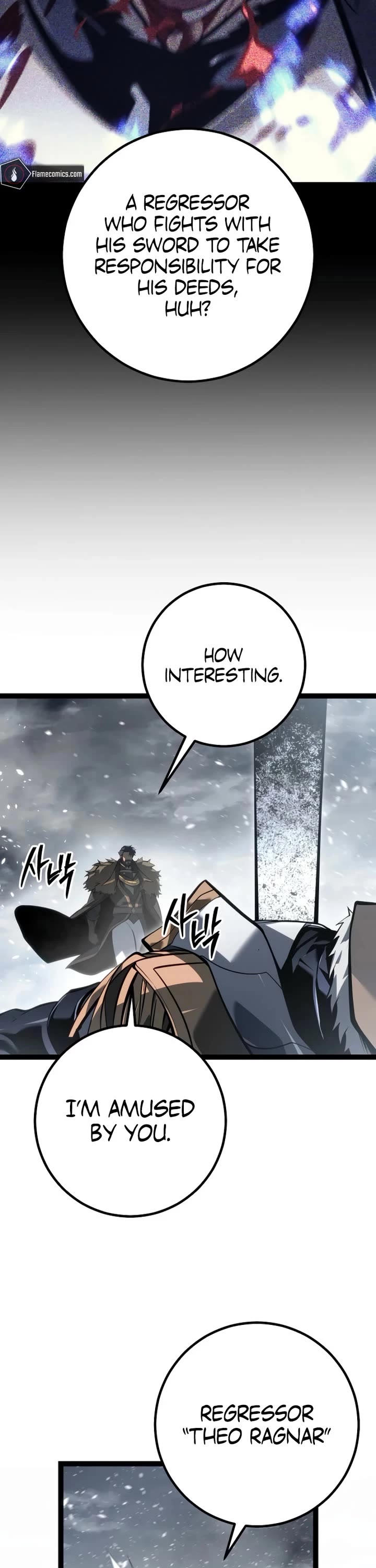 Regressing As The Reincarnated Bastard Of The Sword Clan chapter 59 page 70