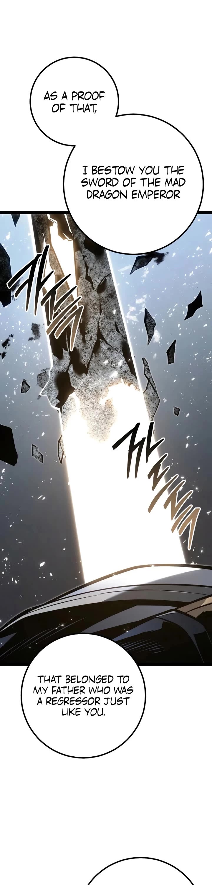 Regressing As The Reincarnated Bastard Of The Sword Clan chapter 59 page 73