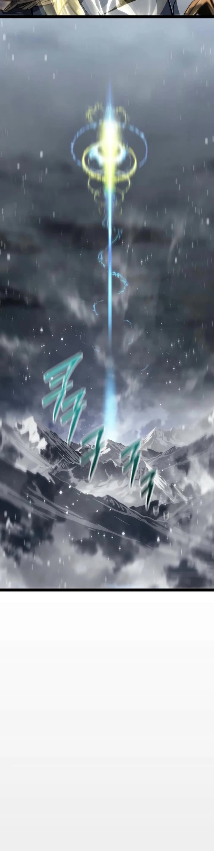 Regressing As The Reincarnated Bastard Of The Sword Clan chapter 59 page 76