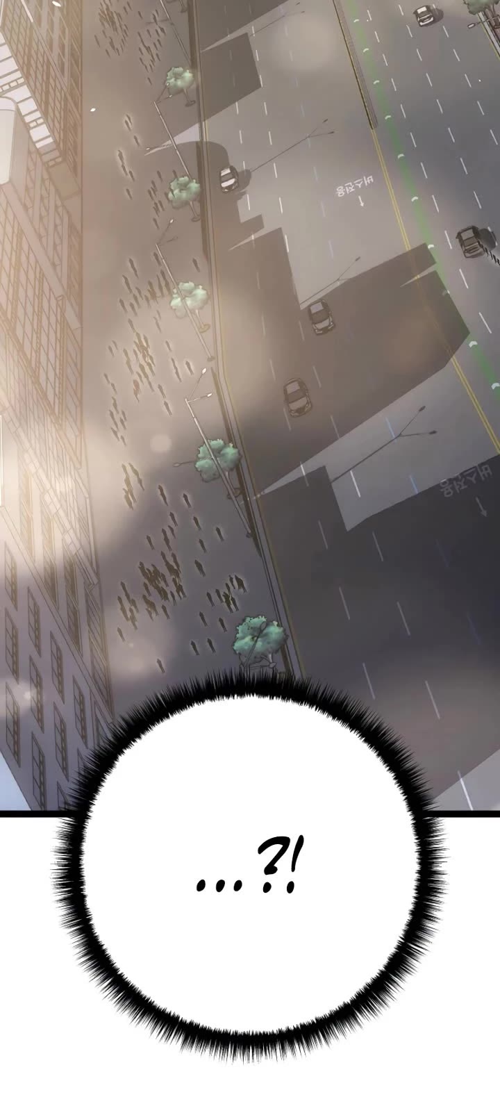 Regressing As The Reincarnated Bastard Of The Sword Clan chapter 59 page 80