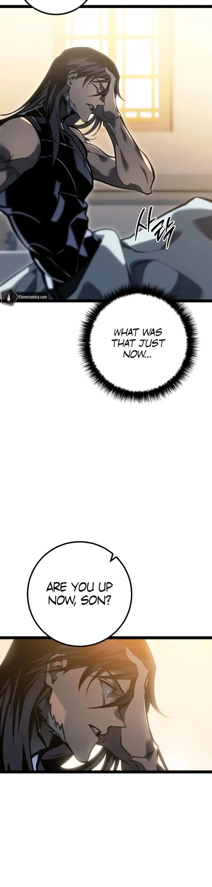 Regressing As The Reincarnated Bastard Of The Sword Clan chapter 59 page 87