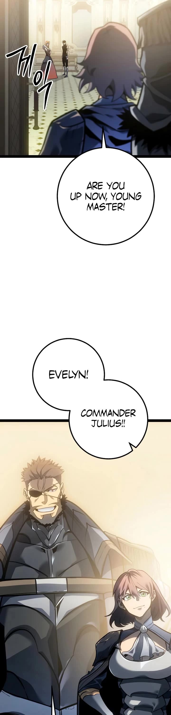 Regressing As The Reincarnated Bastard Of The Sword Clan chapter 59 page 92