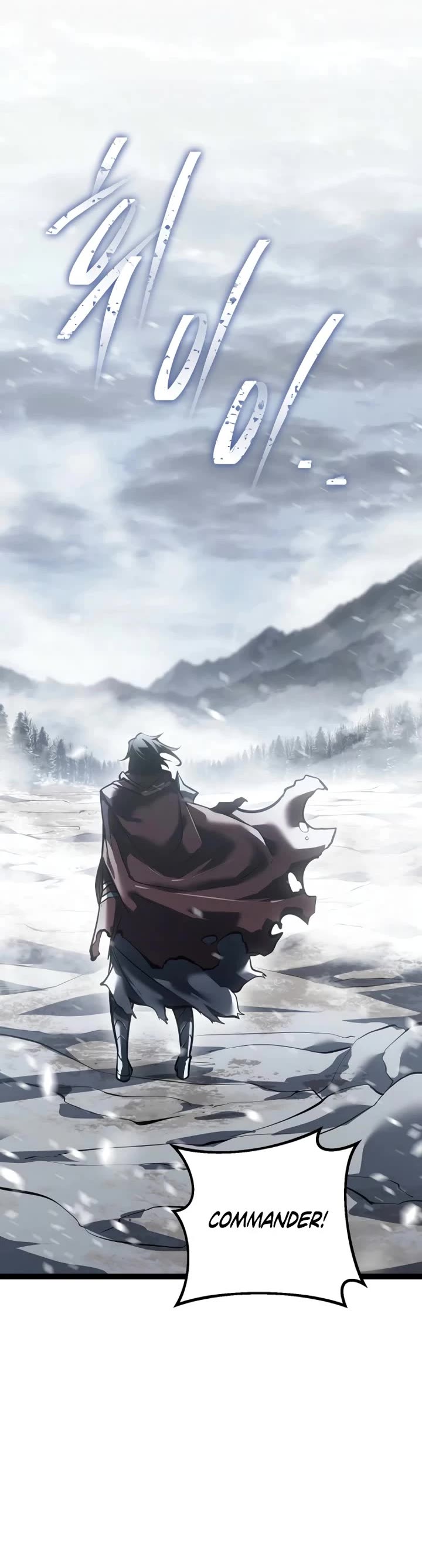 Regressing As The Reincarnated Bastard Of The Sword Clan chapter 59 page 99