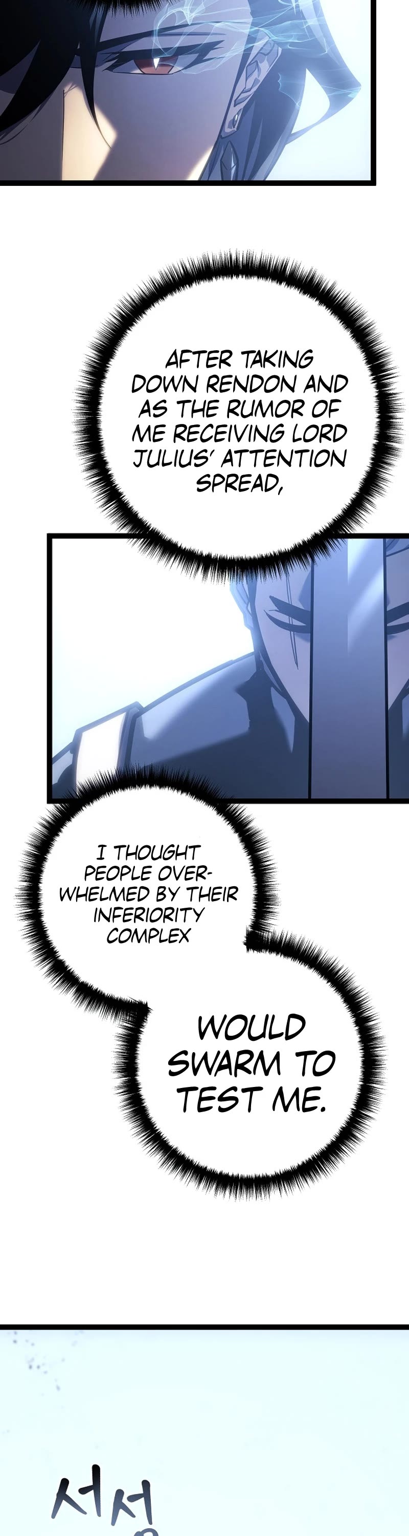 Regressing As The Reincarnated Bastard Of The Sword Clan chapter 6 page 11