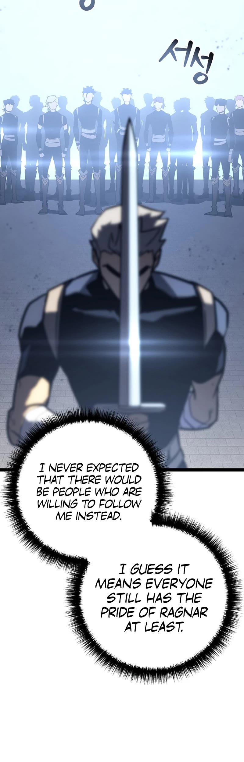 Regressing As The Reincarnated Bastard Of The Sword Clan chapter 6 page 12