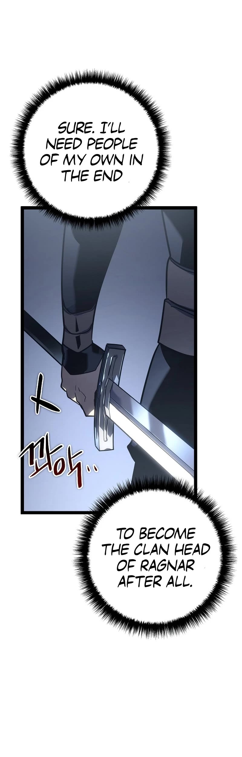 Regressing As The Reincarnated Bastard Of The Sword Clan chapter 6 page 13