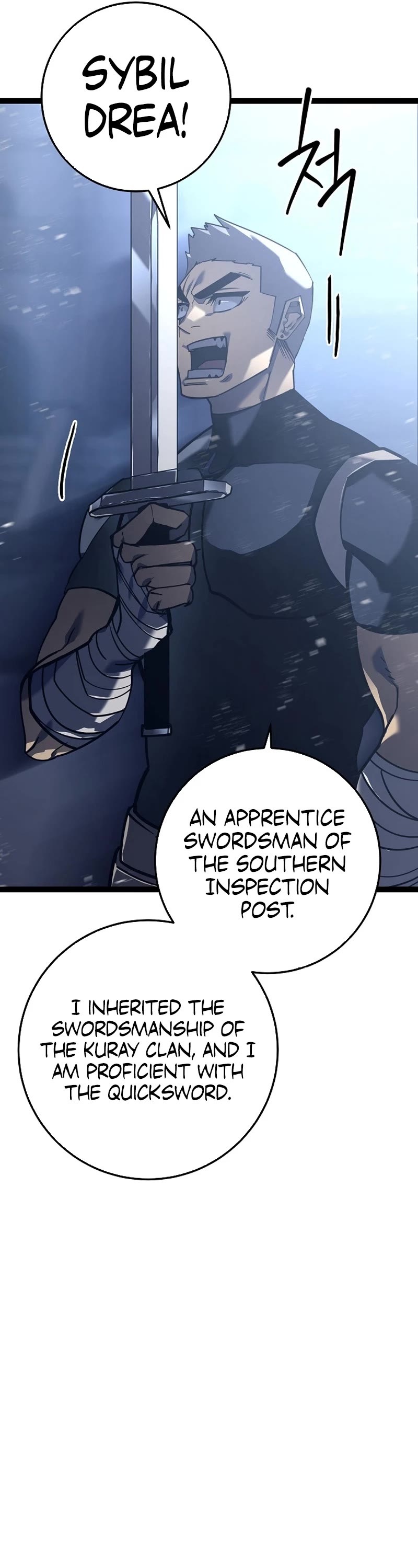 Regressing As The Reincarnated Bastard Of The Sword Clan chapter 6 page 18