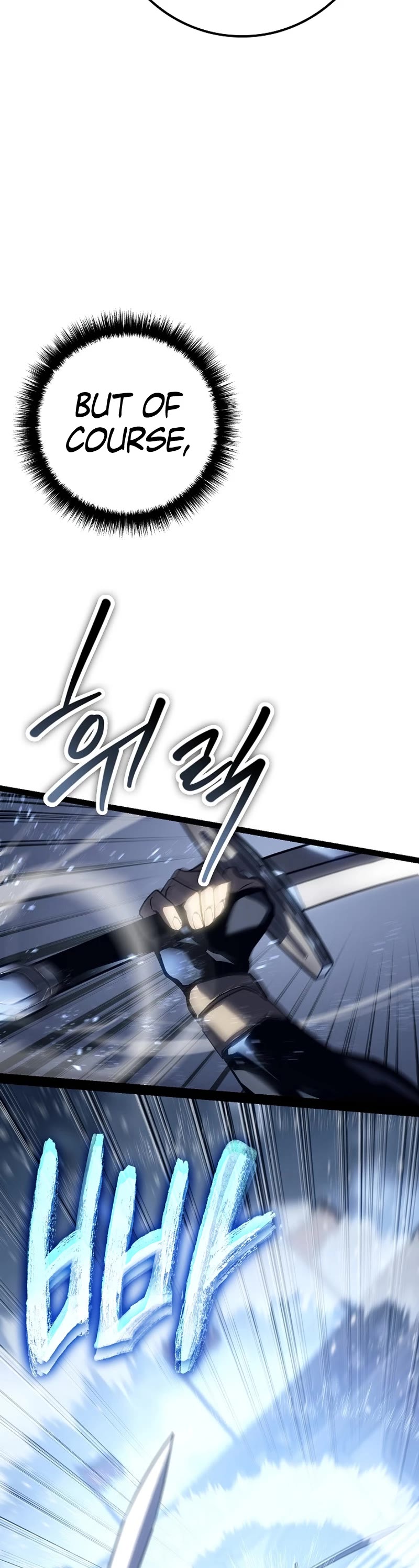 Regressing As The Reincarnated Bastard Of The Sword Clan chapter 6 page 24