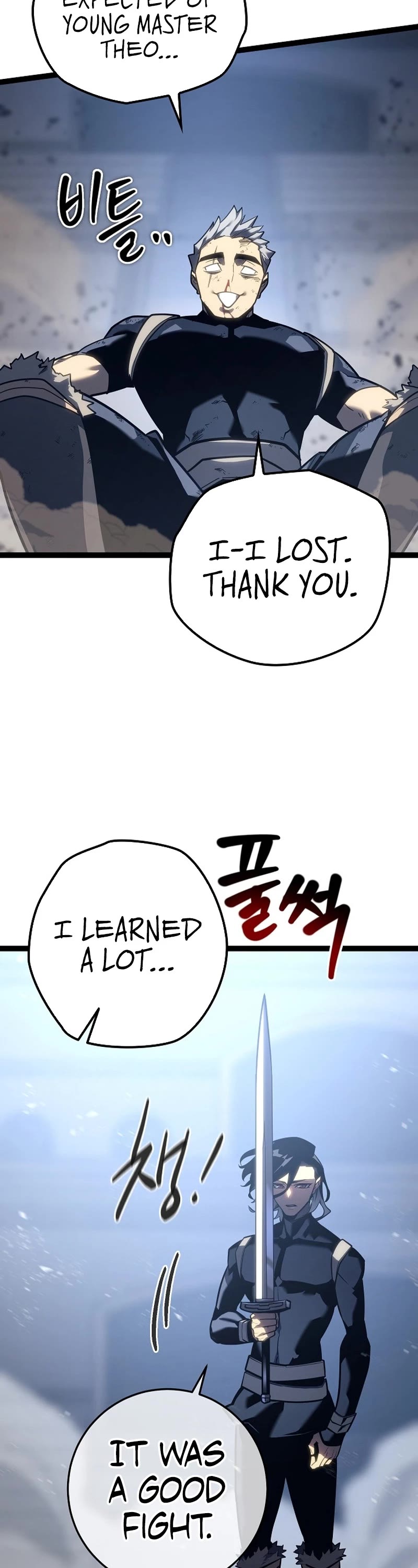 Regressing As The Reincarnated Bastard Of The Sword Clan chapter 6 page 27