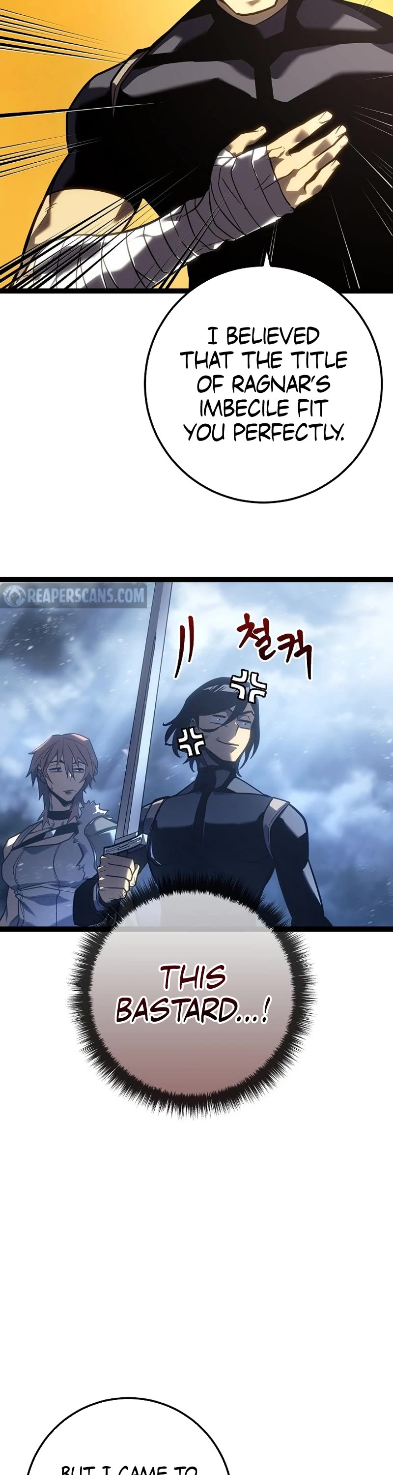 Regressing As The Reincarnated Bastard Of The Sword Clan chapter 6 page 3