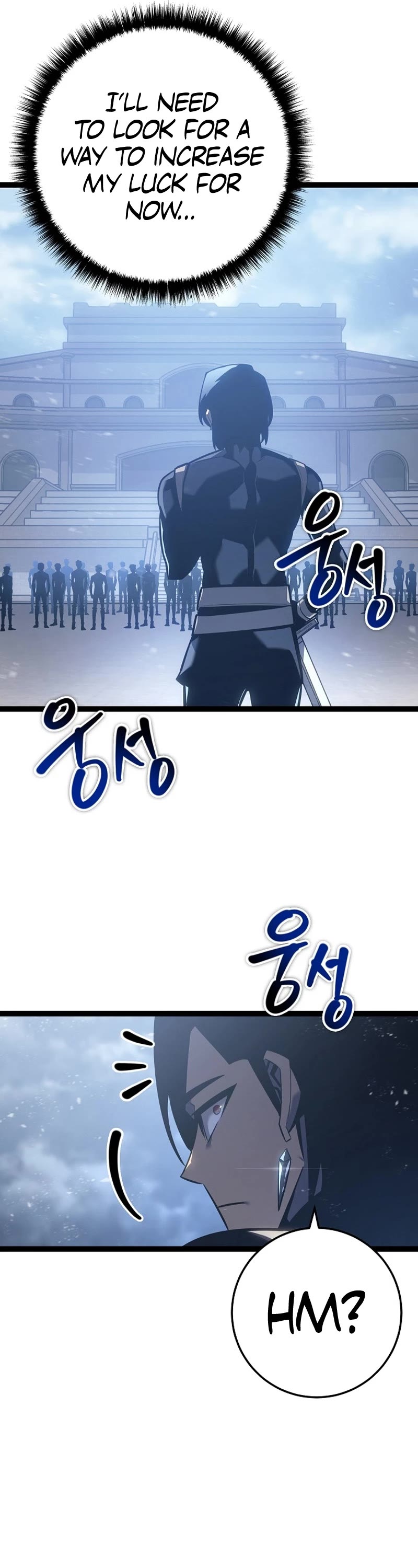 Regressing As The Reincarnated Bastard Of The Sword Clan chapter 6 page 34