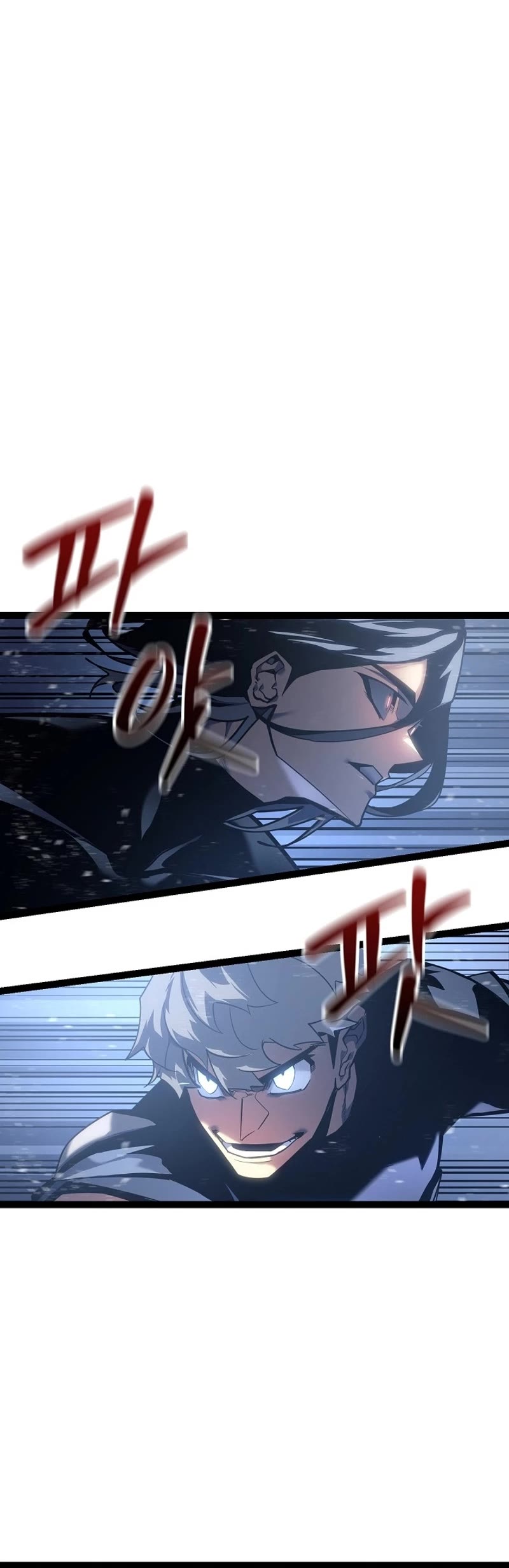 Regressing As The Reincarnated Bastard Of The Sword Clan chapter 6 page 45