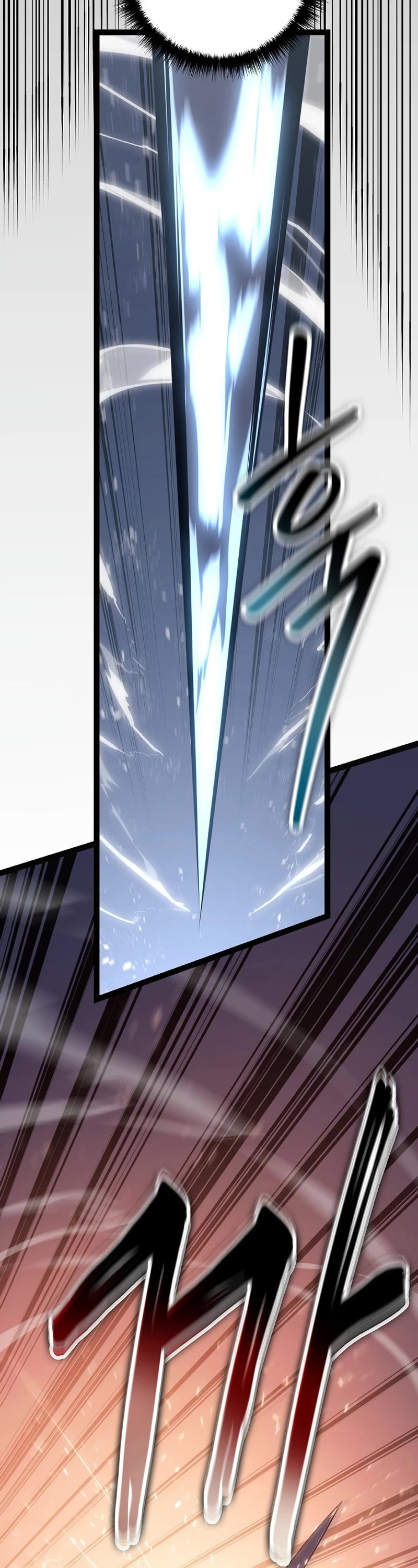 Regressing As The Reincarnated Bastard Of The Sword Clan chapter 6 page 52