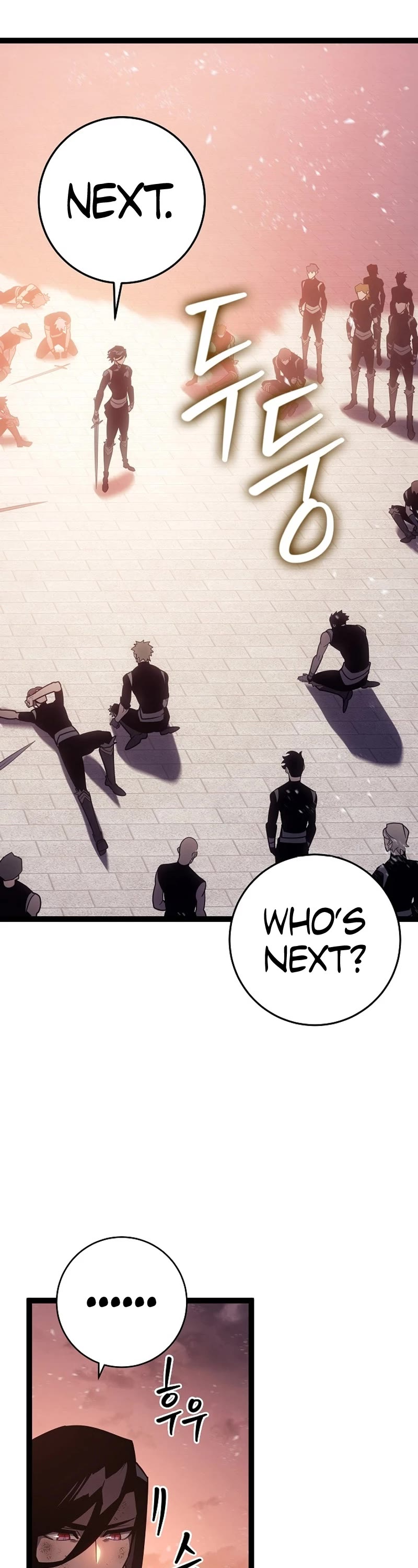 Regressing As The Reincarnated Bastard Of The Sword Clan chapter 6 page 60