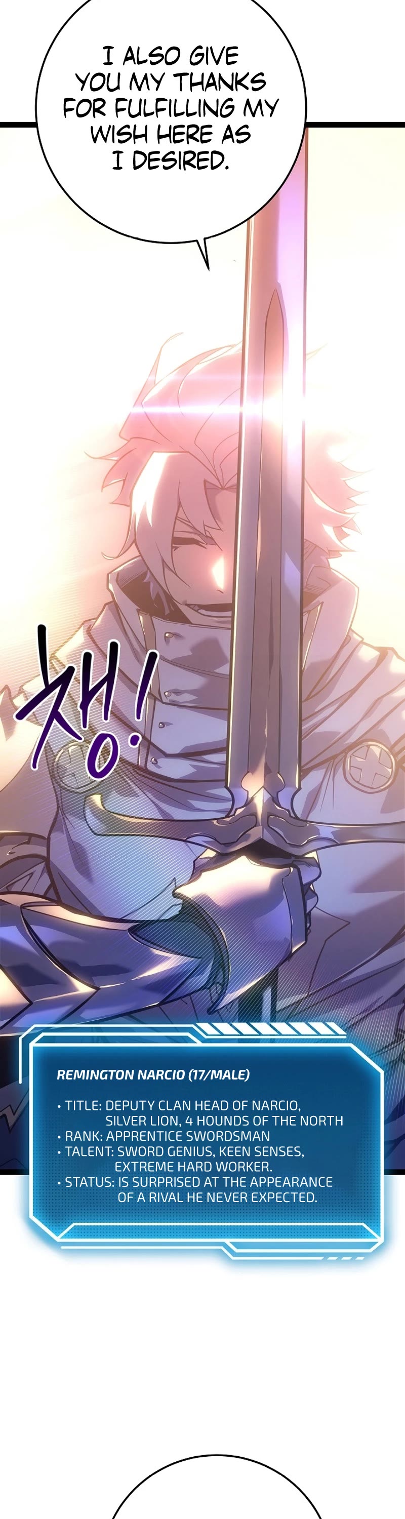 Regressing As The Reincarnated Bastard Of The Sword Clan chapter 6 page 71