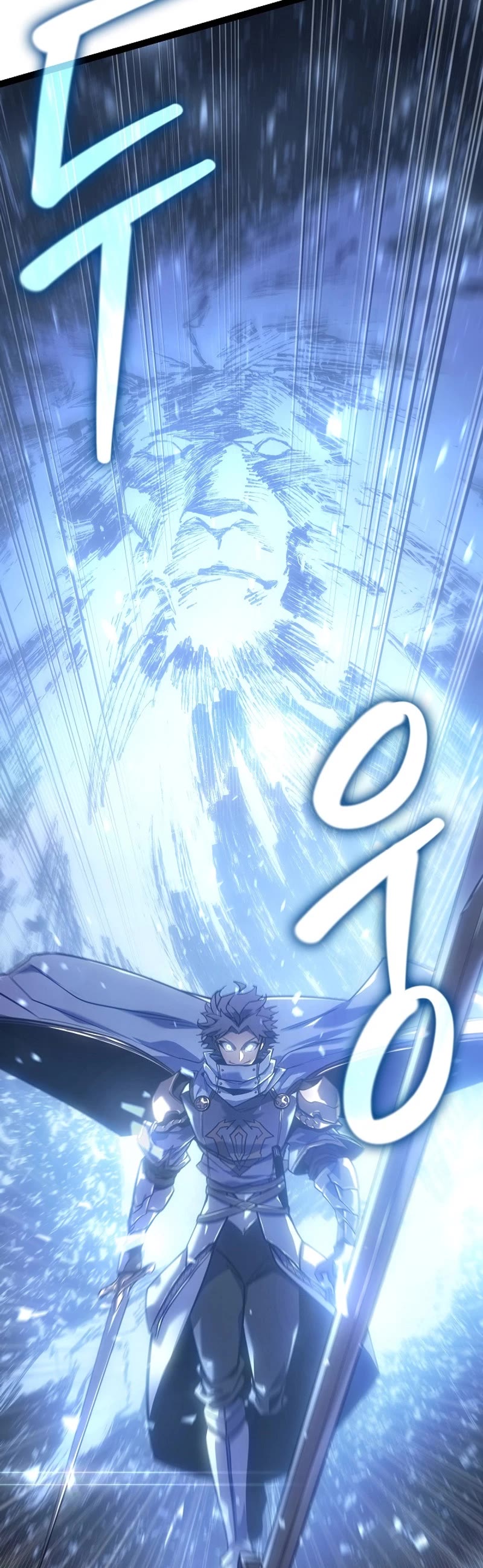 Regressing As The Reincarnated Bastard Of The Sword Clan chapter 6 page 76