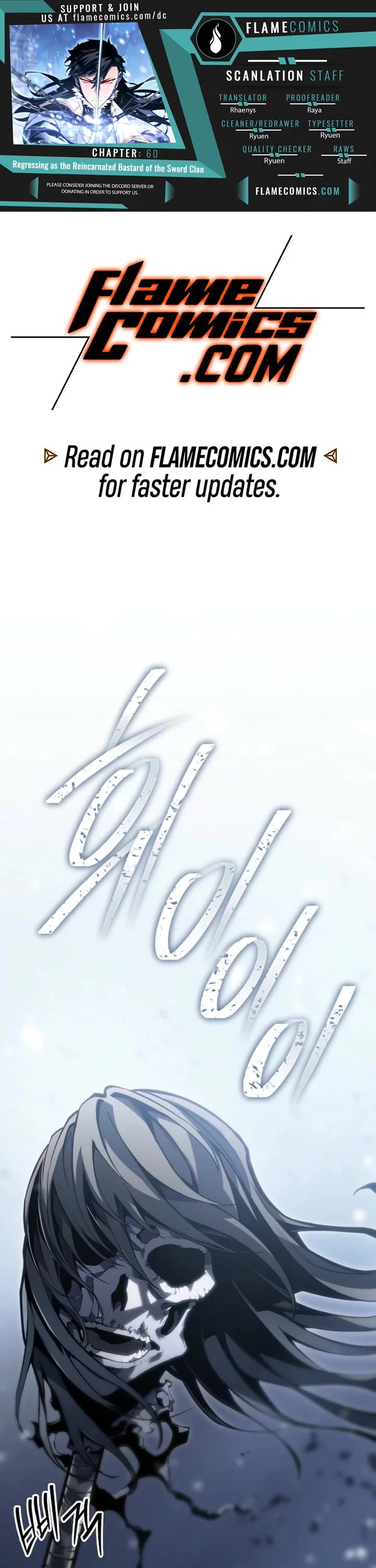 Regressing As The Reincarnated Bastard Of The Sword Clan chapter 60 page 1