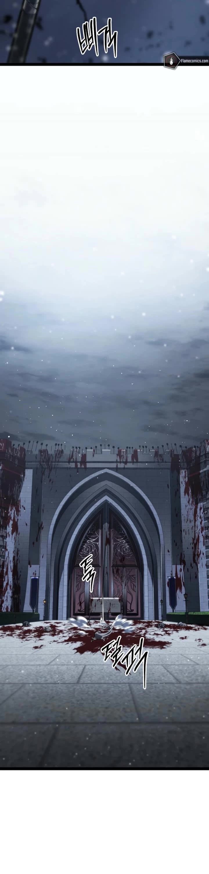 Regressing As The Reincarnated Bastard Of The Sword Clan chapter 60 page 2