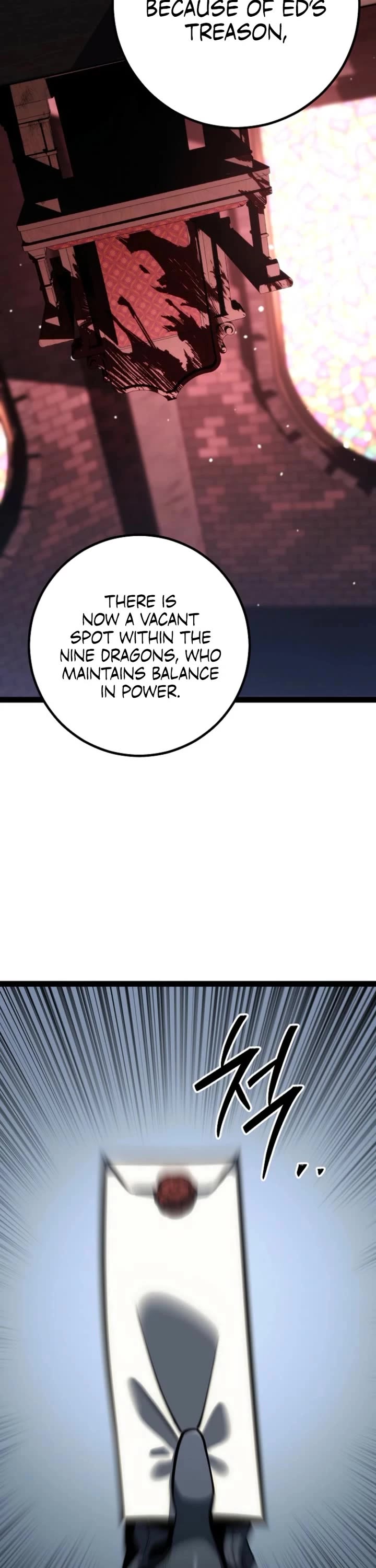 Regressing As The Reincarnated Bastard Of The Sword Clan chapter 60 page 39