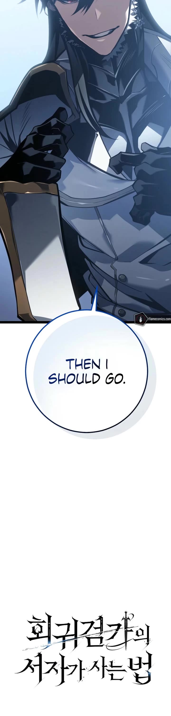 Regressing As The Reincarnated Bastard Of The Sword Clan chapter 60 page 43