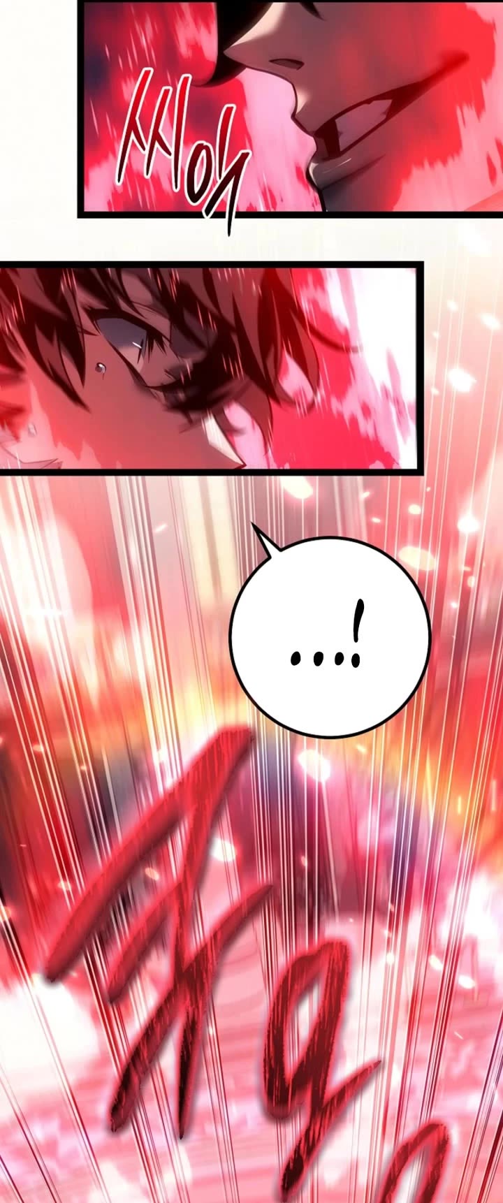 Regressing As The Reincarnated Bastard Of The Sword Clan chapter 60 page 65