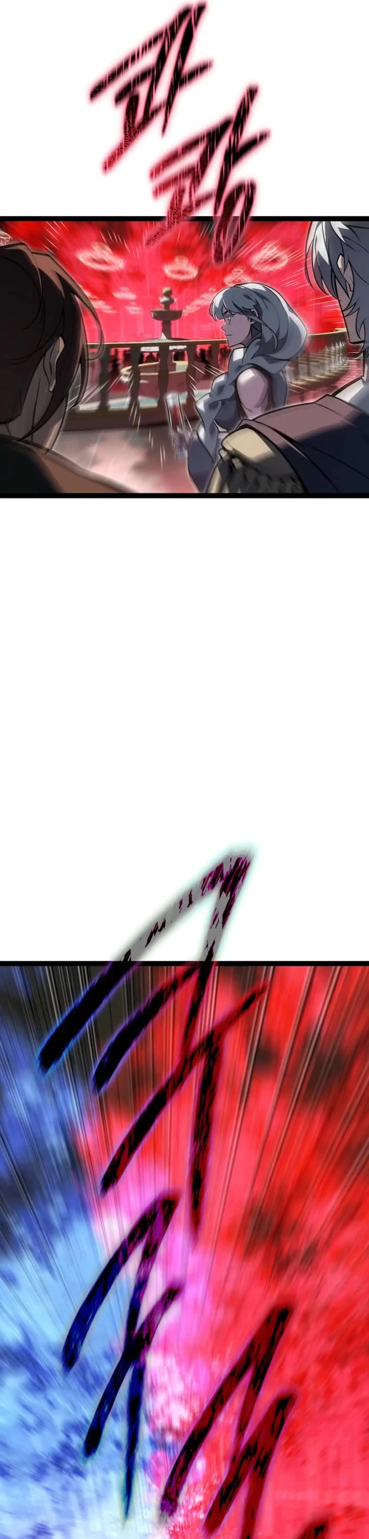 Regressing As The Reincarnated Bastard Of The Sword Clan chapter 61 page 10