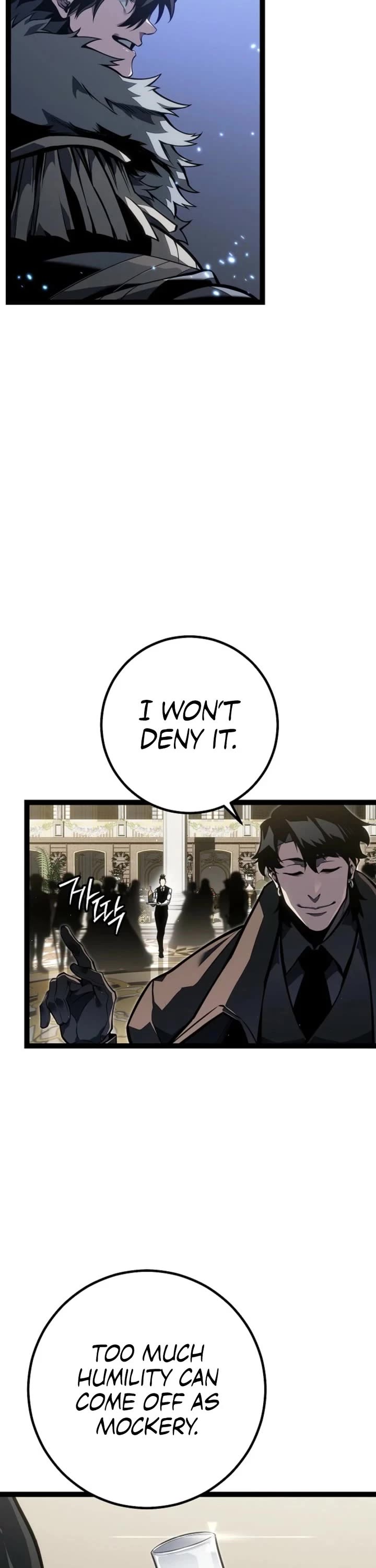 Regressing As The Reincarnated Bastard Of The Sword Clan chapter 61 page 16