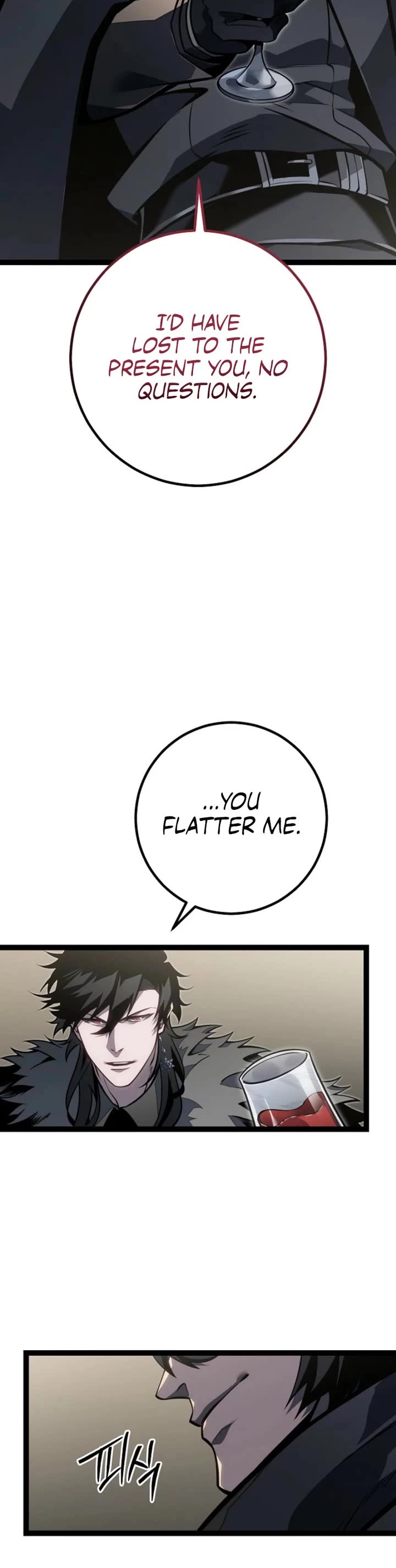 Regressing As The Reincarnated Bastard Of The Sword Clan chapter 61 page 18