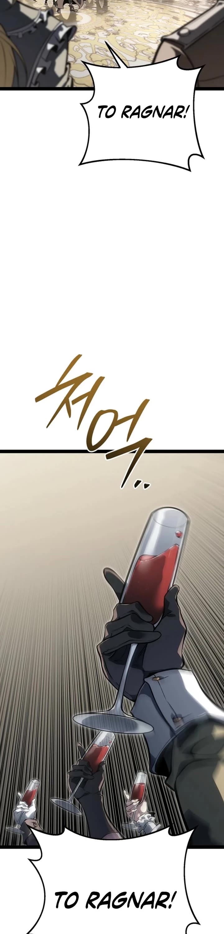 Regressing As The Reincarnated Bastard Of The Sword Clan chapter 61 page 20