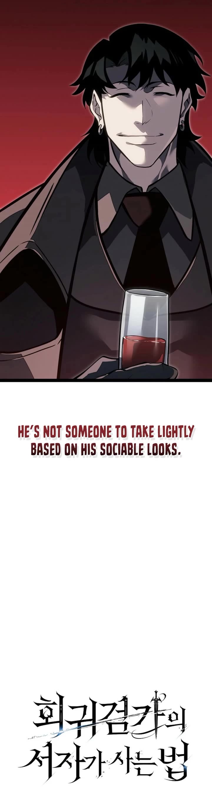 Regressing As The Reincarnated Bastard Of The Sword Clan chapter 61 page 25